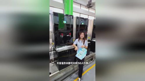 商用飲水機開水器選購指南 滿足180人需求的工廠、酒店、飯店應(yīng)用