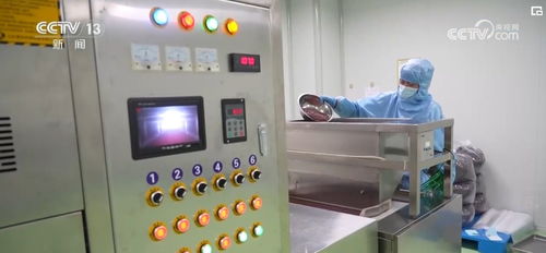 走出實驗室的新質生產力 便攜式空氣調節器具開辟未來食品新賽道