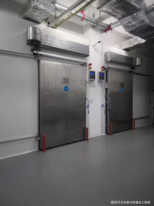 食品廠2000噸牛肉低溫冷庫與小規(guī)模飲水機建設(shè)成本解析