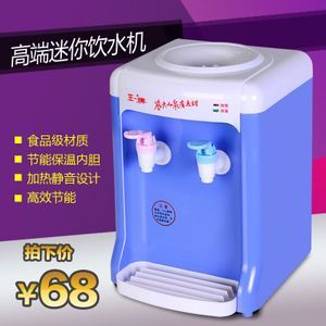 酒店飲水機(jī)與便攜式空氣調(diào)節(jié)器具的采購(gòu)與供應(yīng)指南