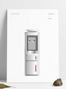 飲水機插圖設計素材免費下載指南——探索千圖網平面設計與便攜式空氣調節器具的創意融合